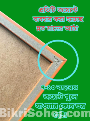 A4 Photo Frame ছবির ফ্রেম Photo Frame ফটো ফ্রেম